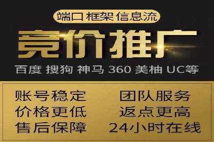 SEM公司案例：如何实现搜索引擎广告精准投放