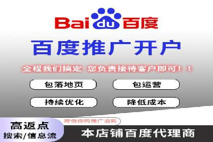 开户高返点案例分享：真实收益曝光